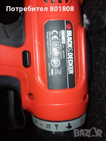 Винтоверт , снимка 4 - Винтоверти - 51931630