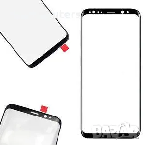 Стъкло за SAMSUNG Galaxy S8 / G950 / Черно / Баркод : 113862