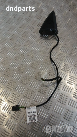 Високоговорител врата Mercedes E W211 2003г.