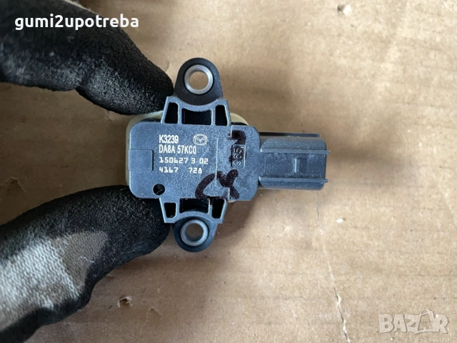 Датчик Удар Airbag DA8A 57KC0 Mazda CX3 77kW 1.5дизел 2015