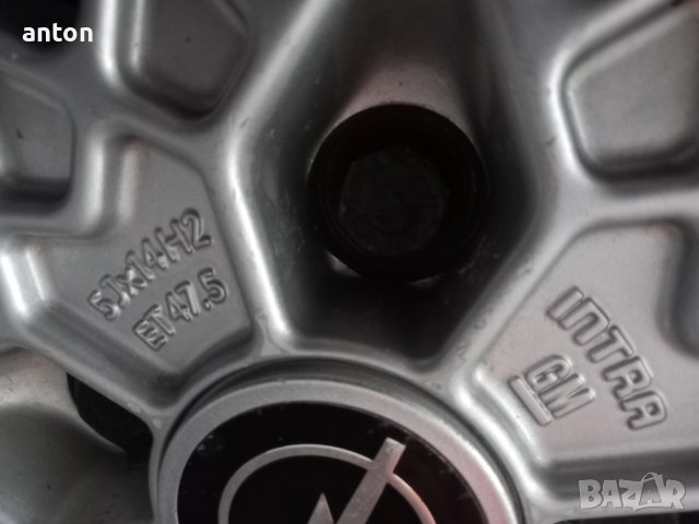 Болтове за опел , снимка 7 - Аксесоари и консумативи - 44252676