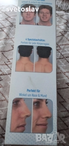 Уред за почистване на лице , снимка 3 - Други - 52722105