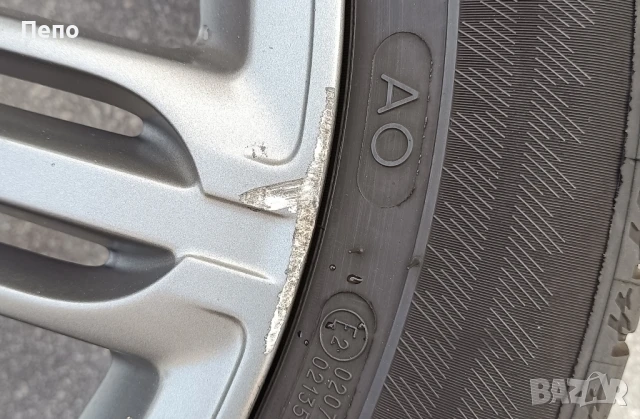 Оригинални джанти с гуми летни 20 цола Audi Q5 SQ5, снимка 10 - Гуми и джанти - 51313979