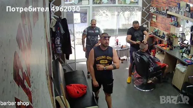 Barbar shop aлаидин , снимка 15 - Фризьорски услуги - 56249036