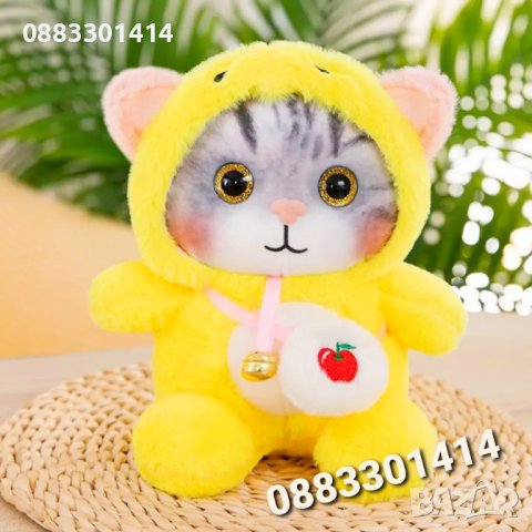 Плюшени облечени котета в различни цветове , снимка 4 - Плюшени играчки - 42547858