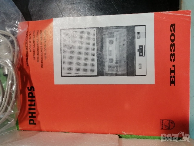 Ретро диктофон PHILIPS EL 3302, снимка 5 - Радиокасетофони, транзистори - 52005664