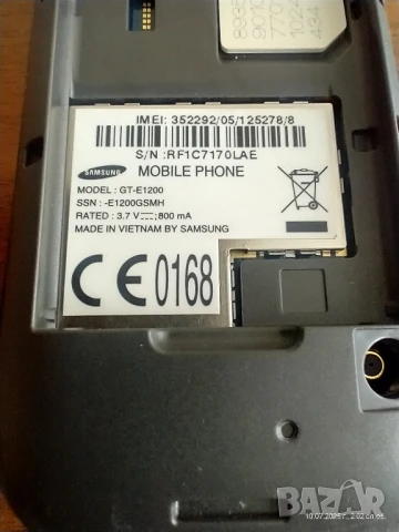 Samsung GT-E1200 – като нов + аксесоари, снимка 8 - Samsung - 50973848