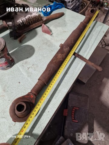 Винт за ЮМЗ Булгар, снимка 2 - Селскостопанска техника - 39378066