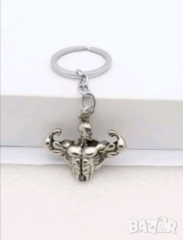 Стилен ключодържател фитнес , снимка 2 - Фитнес уреди - 41795327