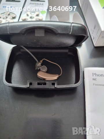 Продавам чисто нов слухов апарат