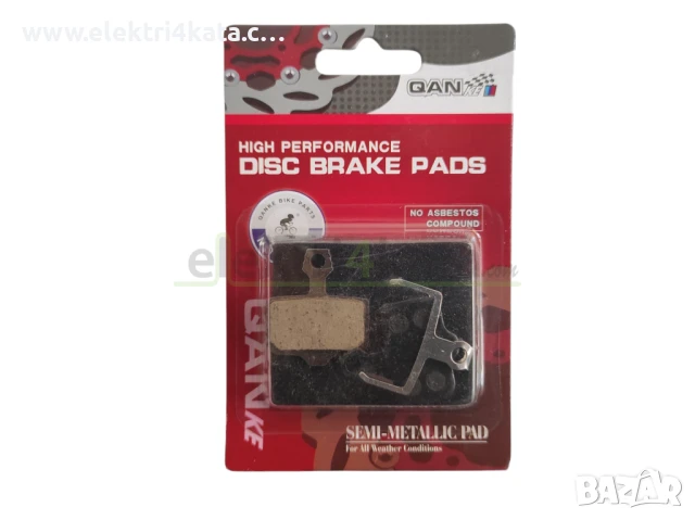 Накладки QANKE 101, снимка 2 - Части за велосипеди - 50572849