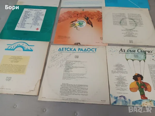 Детски плочи........, снимка 13 - Приказки за слушане - 55742034