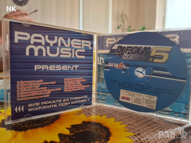DJ Folk Collection 5, снимка 2 - CD дискове - 51440733
