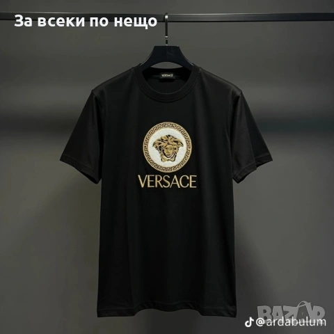 Versace Тениска👕Мъжка Блуза С Къс Ръкав - Различни Цветове Код Urban14