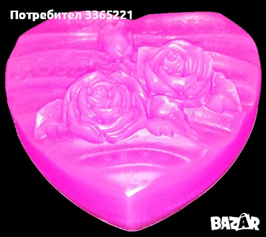 Сърце, снимка 2 - Романтични подаръци - 41866542