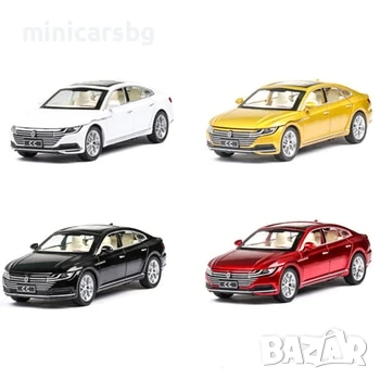 Метални колички: Volkswagen Arteon CC, снимка 7 - Колекции - 51264995