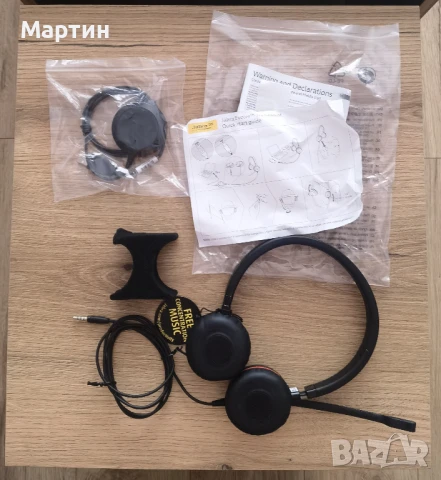 Продавам Jabra Evolve 30 II - НОВИ