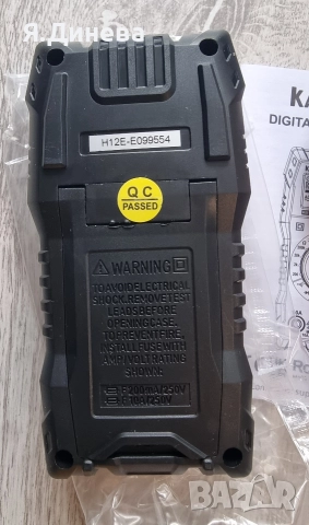 Цифров мултицет Kaiweets, снимка 5 - Друга електроника - 52674592