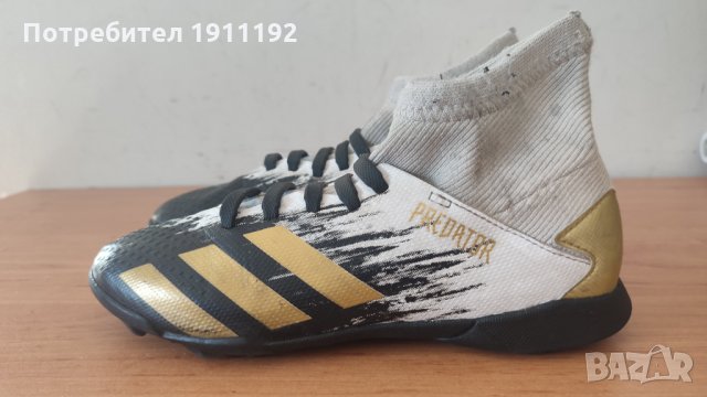 Adidas Predator. Футболни бутонки, стоножки. 33 1/2, снимка 1