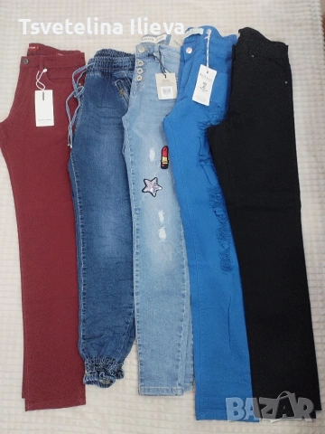 На едро. Внос от Англия, снимка 2 - Други - 53039872