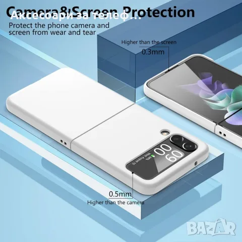 Samsung Z flip 7 Силиконови кейсове различни цветове, снимка 6 - Калъфи, кейсове - 55933817