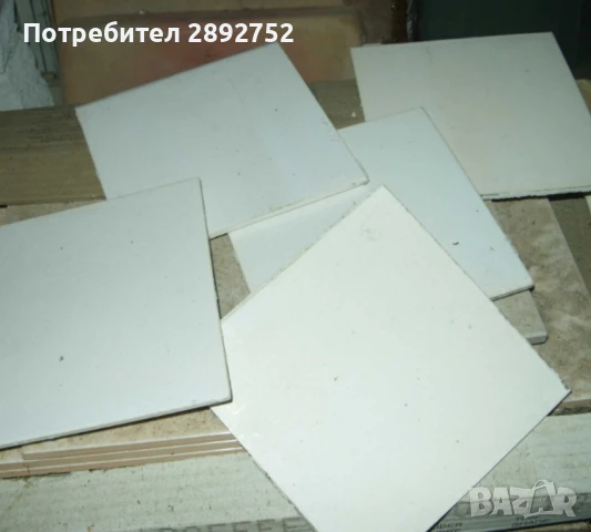 Фаянсови плочки 15х15 