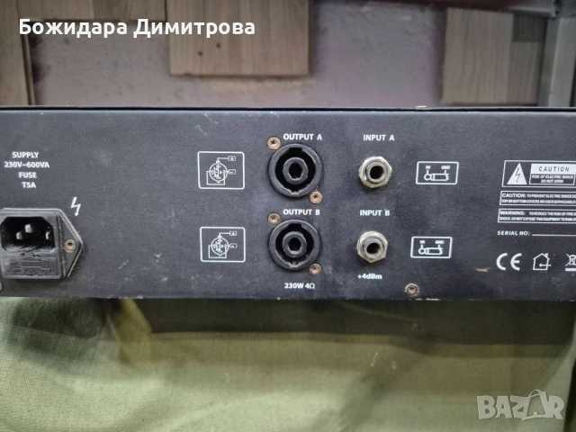 Крайно стъпало , снимка 3 - Ресийвъри, усилватели, смесителни пултове - 53126858