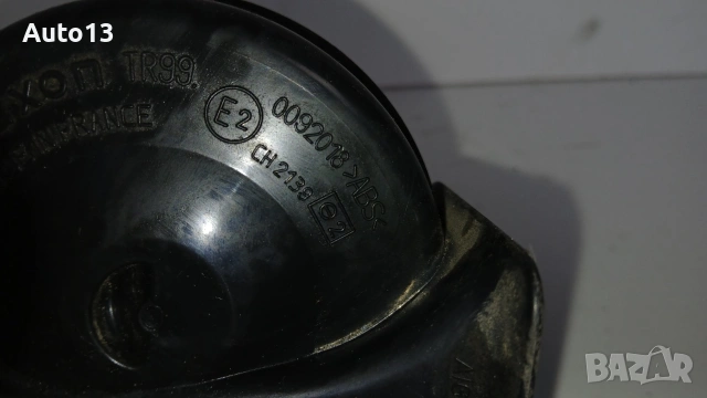 Клаксони за Passat B5 , снимка 3 - Части - 53757804