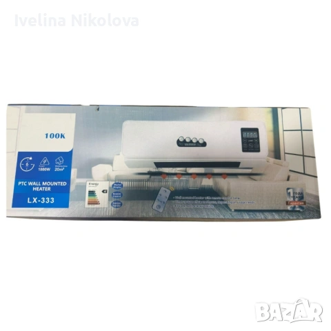 Стенна печка KraftWaagen 3 в 1 – отопление и охлаждане за всяка стая, снимка 3 - Отоплителни печки - 53646190