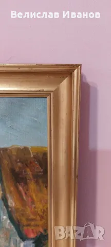 Картина с маслени бои върху платно в отлично състояние. , снимка 4 - Картини - 50413652