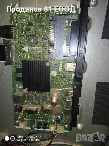 Телевизор Hitachi 55hk4w64 на части 