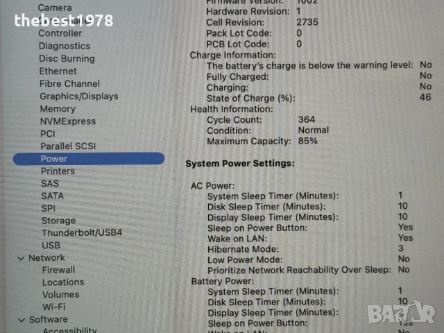 MacBook Air M1 SPG`8 CPU/7 GPU/8GB RAM/256GB SSD/Бат 15ч, снимка 8 - Лаптопи за работа - 53053283