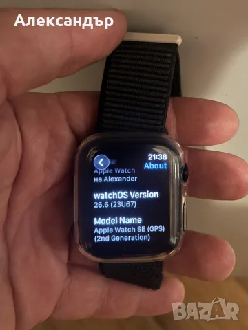 *Гаранция* Apple Watch SE2 44mm GPS | Като НОВ | + Мега пакет подаръци!, снимка 7 - Смарт часовници - 55723101
