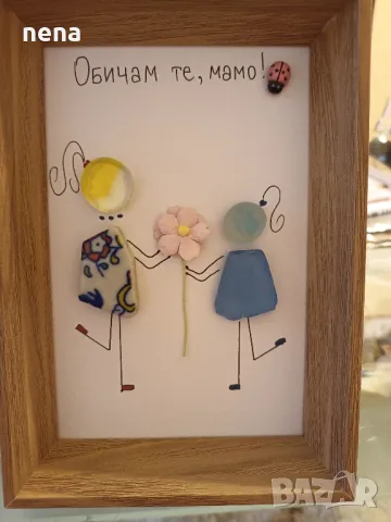 Ръчно изработено пано, снимка 1