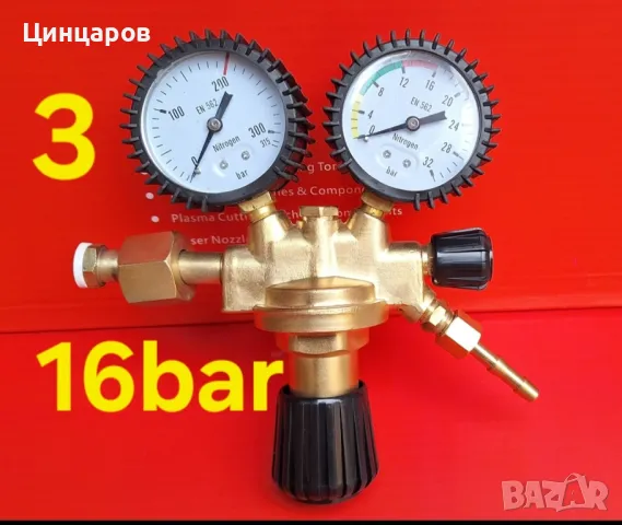 Азот регулатори 10÷100bar, редуцир, бутилки 1÷10л, преход климатик, редукции , снимка 9 - Индустриална техника - 50322232