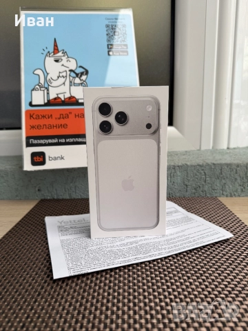 256!ЛИЗИНГ*iPhone 17 Pro Max *SILVER*  айфон 17 про макс, снимка 2 - Apple iPhone - 51941928