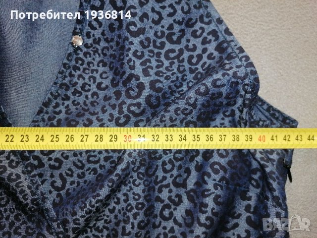 Страхотен топ на Gas, снимка 9 - Корсети, бюстиета, топове - 41046487