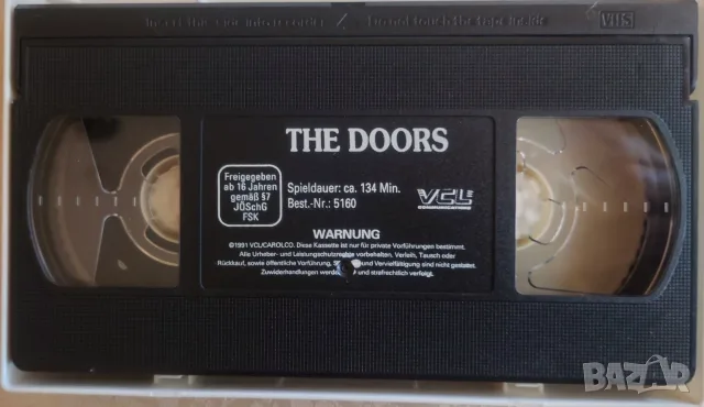Видео касети VHS Bonfire, Bryan Adams, Cher, Die Toten Hosen, Doors,  Doobie Brothers цени в обявата, снимка 18 - Плейъри, домашно кино, прожектори - 56013217