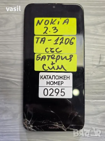 NOKIA 2.3 TA-1206 части (0295)