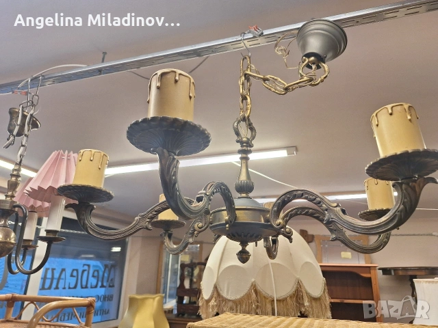 Винтидж голям полилей месинг 