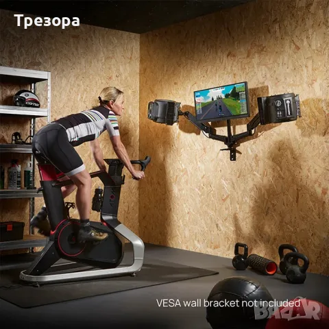 Подов вентилатор Vacmaster AM1202R Cardio54 125W, снимка 8 - Фитнес уреди - 56199731