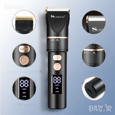 Професионална машинка за подстригване с керамично покритие Surke SK-825 - SHAV67, снимка 5 - Тримери - 52806733