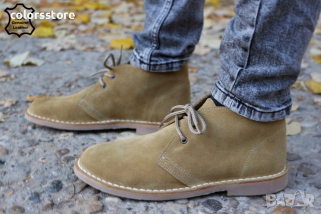 Мъжки боти - жълт ЕСТЕСТВЕН велур - 514, снимка 2 - Мъжки боти - 39823880