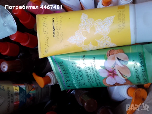 Козметика на едро , снимка 16 - Козметика за тяло - 50703109