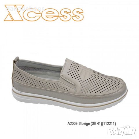 Дамски обувки от естествена кожа с перфорация Xcess, снимка 1 - Дамски ежедневни обувки - 41373728