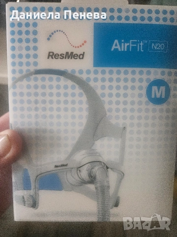 австралийска маска за сънна апнея