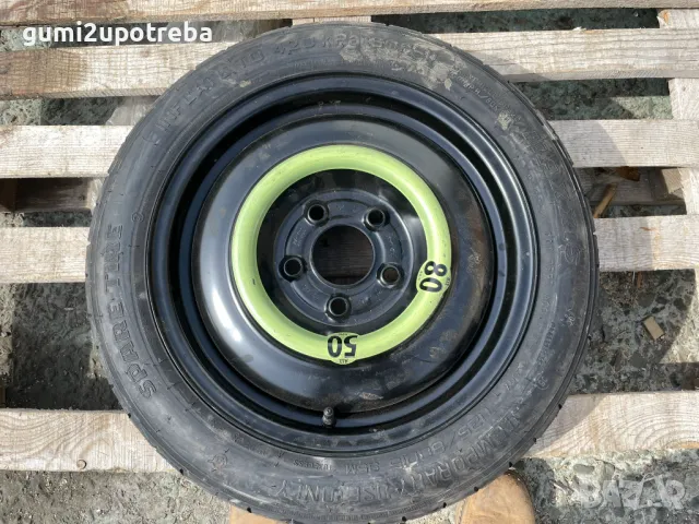 15 резервна джанта патерица 5х114,3 Kia Ceed Hyundai I20 I30 125/80/15, снимка 1