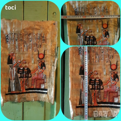 Нови намалени цени!! Стари соц предмети за декорация на дома , снимка 4 - Антикварни и старинни предмети - 52230467