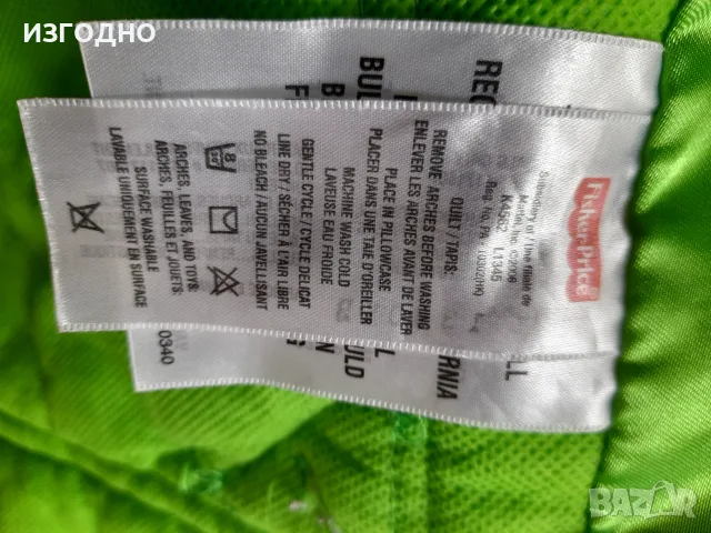 85% ПО ЕВТИНО САМО 10€ Fisher Prise за АКТИВНА ГИМНАСТИКА*, снимка 4 - Детски матраци - 56079895