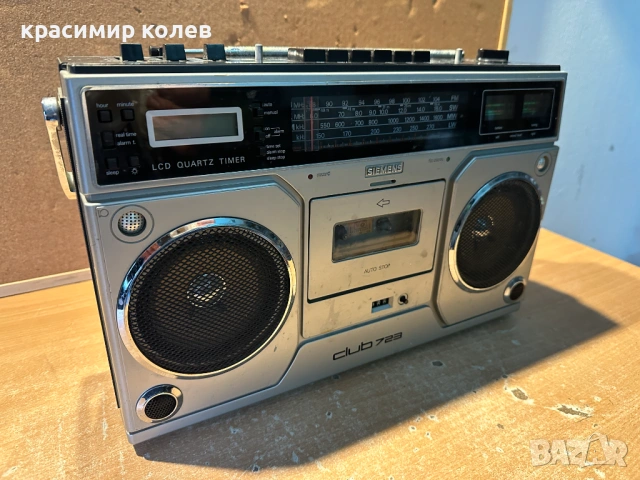 радиокасетофон "SIEMENS Club 723", снимка 4 - Радиокасетофони, транзистори - 53737127
